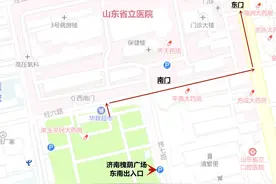 山东省立医院中心院区停车场停车指南图片