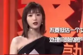 毛晓彤为原生家庭正名：母亲有多飒，女儿就有多从容图片