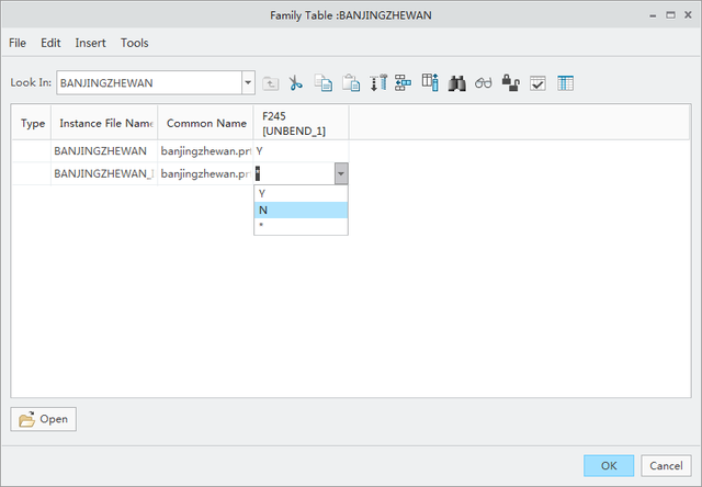 creo3.0钣金展平工程图