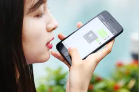 今天才知道，原来微信语音这么发才好听，看完记得试一试图片