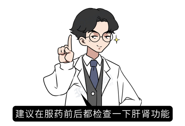 得了灰指甲，反复发作难根治？一次性介绍7种药，总有一款适合你