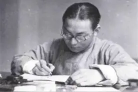红色特工创立华商保险头部企业，周恩来称“他抵一个师”| 红色金融群英谱⑪图片