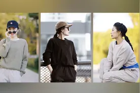 你还别说，运动风穿搭它真的有点香图片