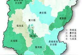 语言孤岛与移民：从广西境内的湘语区域来看湖南对广西的移民图片