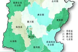 语言孤岛与移民：从广西境内的湘语区域来看湖南对广西的移民图片