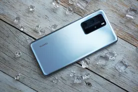华为手机升级EMUI10，系统杀后台很严重？那要记得调整这3个设置图片