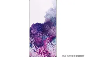 120Hz超高刷率三星S20手机图片