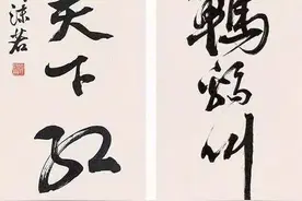 春联是从左往右贴还是从右往左贴？为什么？​图片