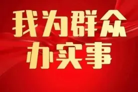 真方便！残疾人证件办理实现“跨省通办”图片