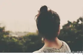 女教师嫁给什么职业的男人最幸福？人生最好的投资：选对丈夫图片