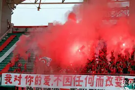 建业正式宣布更名“洛阳龙门足球俱乐部”，主场和俱乐部是否搬迁仍在洽谈中图片