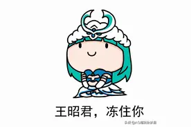 峡谷多排必杀组合，草丛三姐妹见人就秒，五回血阵容抗塔不掉血图片