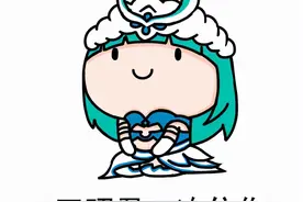 峡谷多排必杀组合，草丛三姐妹见人就秒，五回血阵容抗塔不掉血图片
