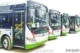 扩散！清明桂林不开行公交扫墓专线、这些路段将交通管制图片