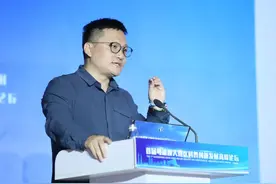 科学传播达人华大基因CEO尹烨：解密基因密码，再识生命科学图片