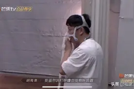 看个综艺节目，居然被种草呼吸机！它治疗打呼噜真的有用吗？图片