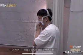 看个综艺节目，居然被种草呼吸机！它治疗打呼噜真的有用吗？图片