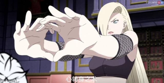 盘点动漫《火影忍者》中的超级美女。看看哪个是你喜欢的类型