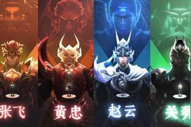 王者荣耀五虎将曝光,赵云太帅,现代装引热议难道是铠甲勇士变身？图片