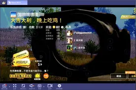 TC Games（宏按键）-1分钟学会一键标记和喊话