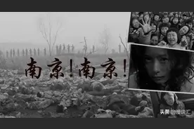 南京沦陷后，金陵女子大学遭遇了什么？一位少女的经历令人心碎图片