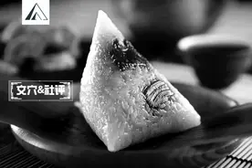 李子柒视频在油管被举报，借「爱国主义」下的互联网无赖最为可怕图片