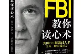 如何快速确认一个人是否喜欢你？图片