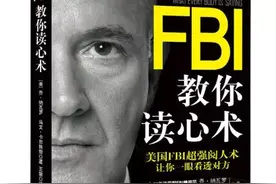 如何快速确认一个人是否喜欢你？图片