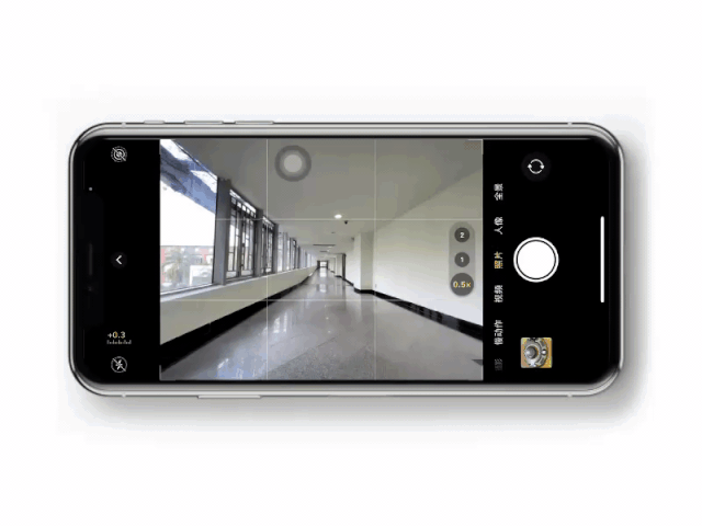 如何利用iphone拍摄更加完美的广角照片 - 琴策网