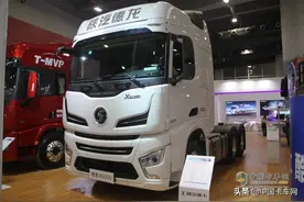 品质不凡 陕汽重卡五款当家花旦亮相广州车展图片