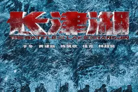暑期档精彩继续，最值待的电影都在这里！图片