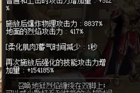 体验拳拳到肉的快感，男散打三觉小技巧分享图片