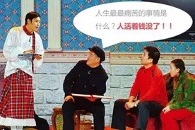 全球大放水，一定会导致通货膨胀吗？普通人该怎么办？图片