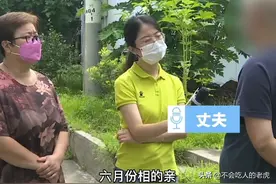 因为丈夫过不了夫妻生活，妻子断然要离婚，丈夫：20万彩礼退回来图片