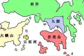 为何大清亡了一百年后，《大清律例》还一直在香港实行，直到现在图片