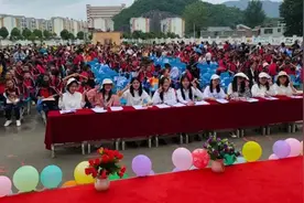 请党放心，强国有我图片