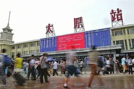 无需取票！6月20日起，太铁普速铁路实施电子客票图片