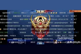 国服打野女主播直播cos娜可露露？这个颜值真的爱了图片