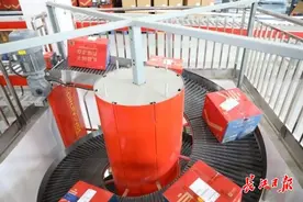 良品铺子全年提供6500个岗位，首席研发科学家年薪百万图片