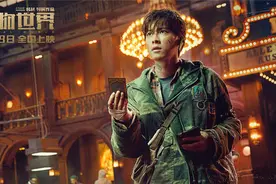 李易峰为何认错？你以为的烂片《动物世界》其实是神作？图片