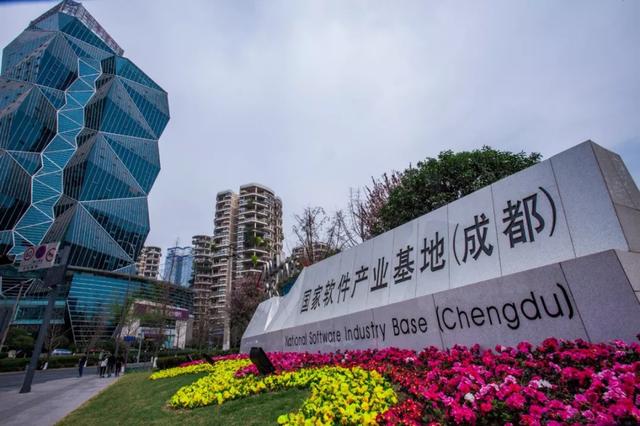 风口之下，成都凭什么成为数字经济“一线城市”？
