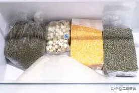保存五谷杂粮很简单，教您2个土方法，放久不生虫，不怕浪费了图片