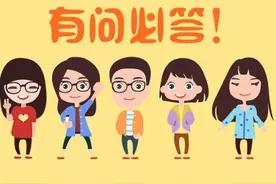 裕华区新万达地址确定 闽江道东延2020年启动 栾城又一村庄要拆迁图片