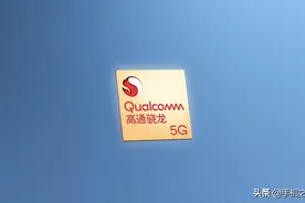 双十一2000元价位段新机推荐 真我GT Neo2和真我GT成首选图片