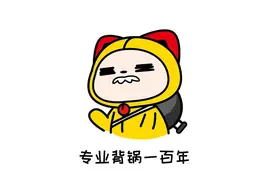 这些年眼镜背的锅之--戴眼镜会变丑吗？图片