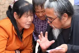 农村很多人喜欢算卦、信神，但是一定要注意，弄不好会出事。图片