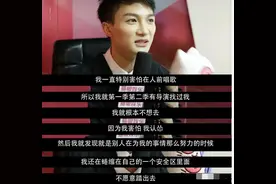 《好声音》昔日淘汰选手成导师，冠军却沦落为选手图片