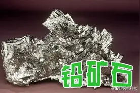 古往今来的百态“铅”姿图片