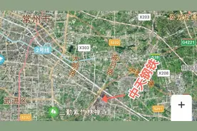 中国钢铁工业简介之江苏常州中天钢铁图片