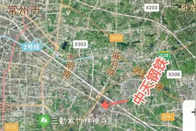 中国钢铁工业简介之江苏常州中天钢铁图片
